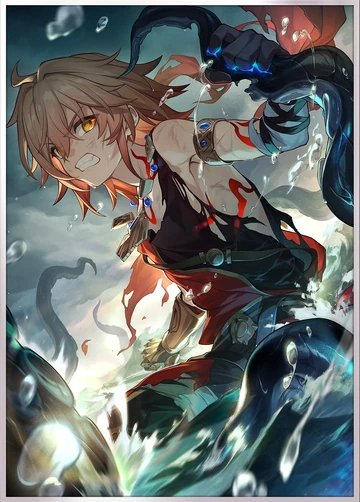 A Trail of Bygone Blood