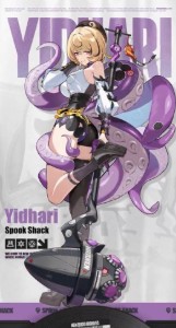 Yidhari