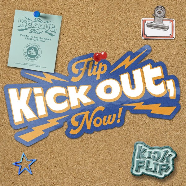 Skip It!