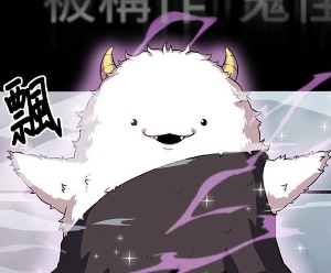 鼻荊