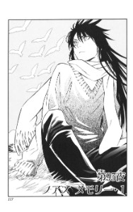 Kanda Yuu