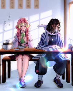 Obani and Mitsuri