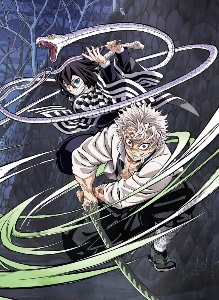 Sanami and Obani