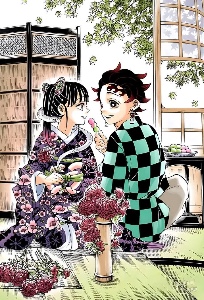 Tanjiro and Kanao