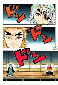 uzui and shinjuro