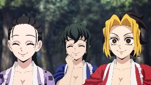 uzui wives