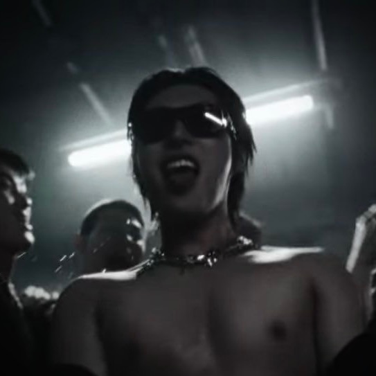 ROAR (MINGI)