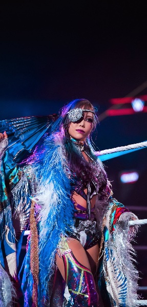 Kairi Sane
