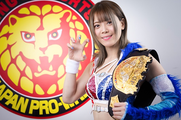 Mayu Iwatani