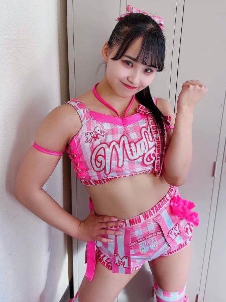 Miu Watanabe
