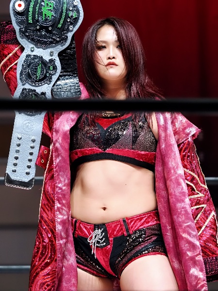 Miyu Yamashita