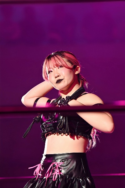 Rina