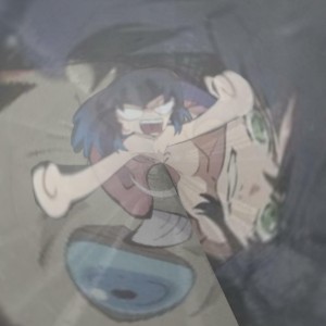 INOSUKE