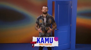 Kamu