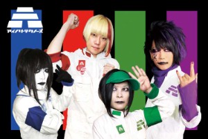 AINORI TECHNOS