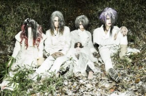 AvelCain