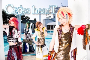 Cross hearT