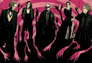 Dir en Grey