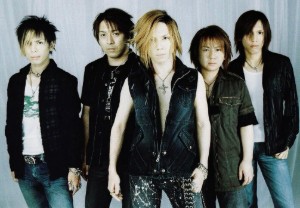 Janne Da Arc