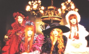 LAREINE