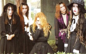 MALICE MIZER