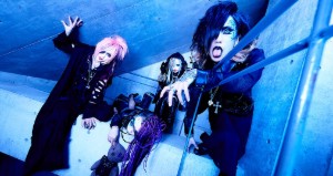 MEJIBRAY