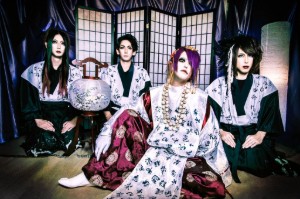 Missa