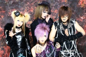 Missa