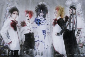 Moi dix Mois