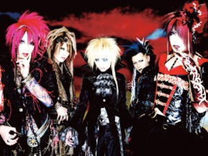 Phantasmagoria