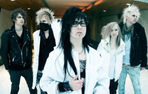 SEREMEDY