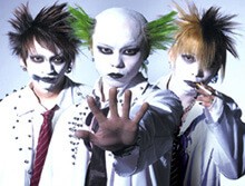 SEX-ANDROID