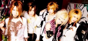 SuG
