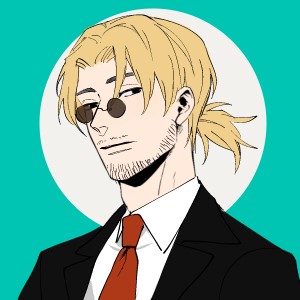 Nizuma Wada