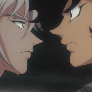 Amon