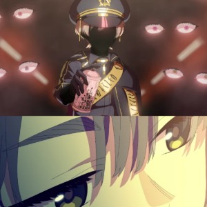 EsRei