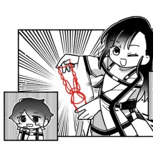 Haruyuno