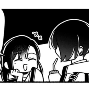Kotoyuno