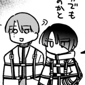 Shikoto