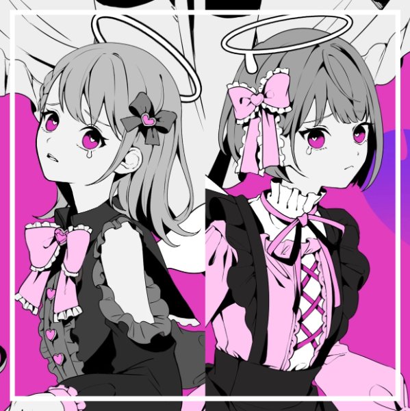 Darling Dance