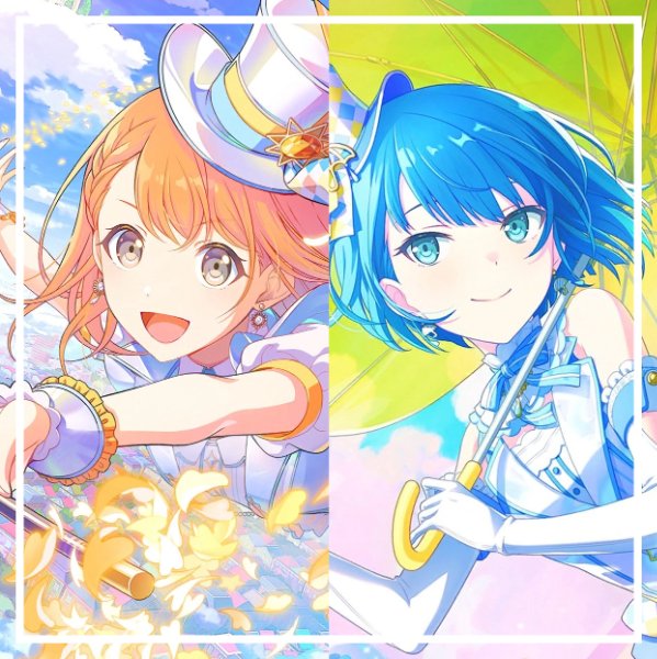 JUMPIN' OVER!