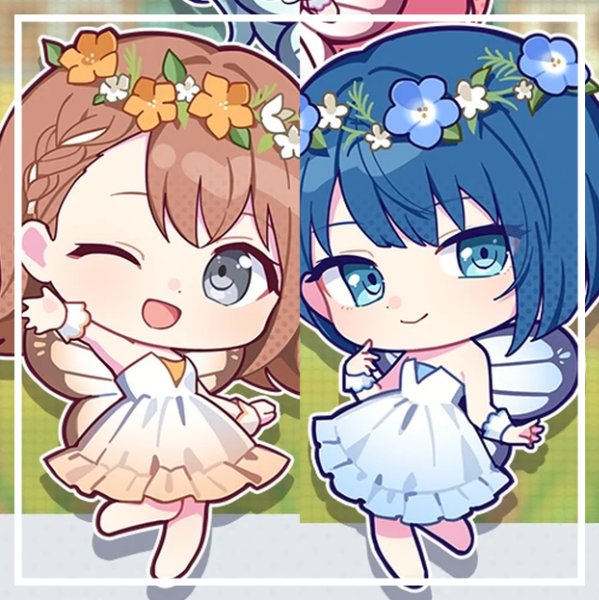 Fairy Piece