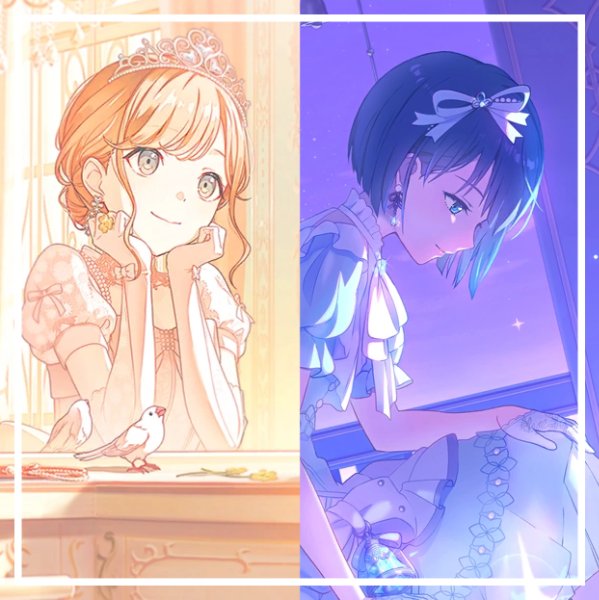 Princesses