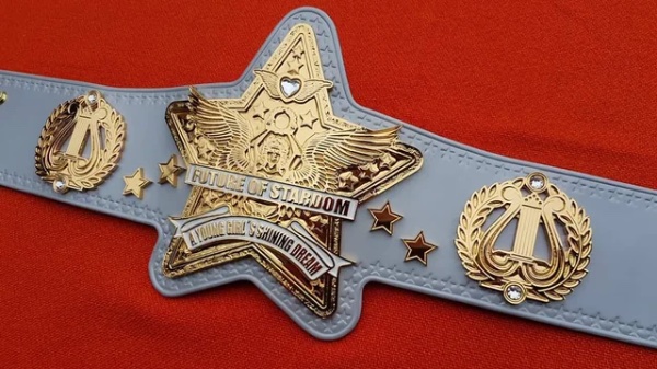 Future of Stardom Championship