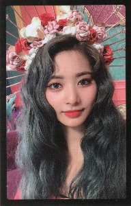 goddess tzu