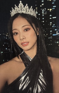 princess tzu