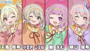 Smiling Food Search / Mizukohaemusaki
