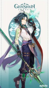 Xiao