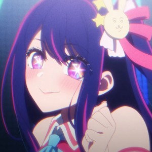 Ai Hoshino - Oshi no Ko