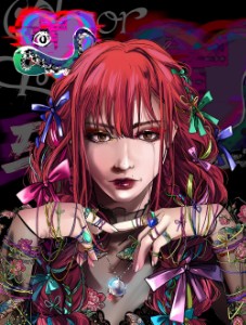 Anatema